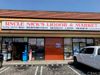 2401 Artesia Blvd photo